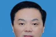 江苏省泰州市人大常委会原党组成员、副主任王建接受纪律审查和监察调查