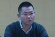 水利部长江水利委员会汉江集团党委副书记、总经理黄裕东接受纪律审查和监察调查