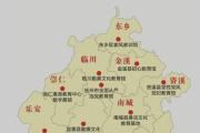 廉洁文化中国行丨光照临川