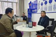 各地的“解忧杂货铺”，专解你的烦心事！