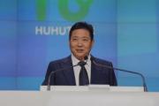 中国工商银行（澳门）股份有限公司原董事长姜壹盛接受纪律审查和监察调查