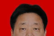 河南虞城县原一级调研员逯德标接受纪律审查和监察调查