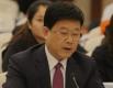 江苏省人大财政经济委员会原副主任委员戴元湖接受审查调查