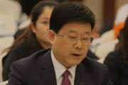 江苏省人大财政经济委员会原副主任委员戴元湖接受审查调查