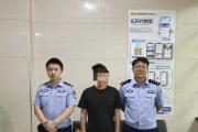 “网红”为争流量线下约架 警方打掉网络“软暴力”团伙