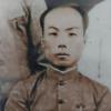 铭记历史 缅怀先烈|窦来庚:
