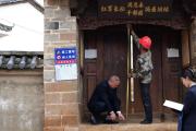 不能让长征“火种”熄灭！