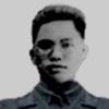 铭记历史 缅怀先烈丨黄文杰：无限忠诚的战士