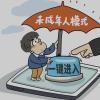 谁解除了孩子的未成年人模式？