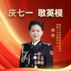 她用手铐将自己和学员拷在一起，“不能退，豁出去了”！
