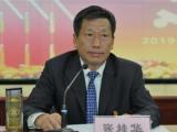 湖北省农业农村厅原副厅长、一级巡视员张桂华严重违纪违法被开除党籍