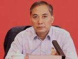 江苏南京市江北新区党工委、管委会教育和社会保障局局长郑武接受纪律审查和监察调查