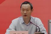 湖北省生态环境厅原一级巡视员周歆昕被开除党籍