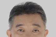 海南海口桂林洋经济开发区工委书记林道坚接受纪律审查和监察调查