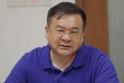 上海花卉园艺（集团）有限公司原党委书记、董事长施建华接受纪律审查和监察调查