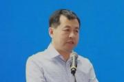科学技术部新技术中心三处处长王春阳接受纪律审查和监察调查