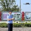 鹰眼”空地联动升级“空中交警” 形成“空中发现、地面查处”高效执法闭环