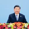 《求是》习总书记重要文章《坚定不移推进高水平对外开放》