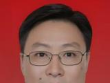 广东江门市新会区委常委、统战部部长叶长新接受纪律审查和监察调查