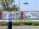 鹰眼”空地联动升级“空中交警” 形成“空中发现、地面查处”高效执法闭环