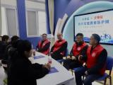 重庆荣昌检察院携手“莎姐·银晖”帮教团队用法治温度重塑迷途家庭