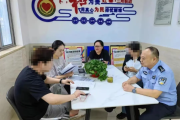 被誉为城市版“枫桥经验”，上海虹口