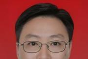 广东江门市新会区委常委、统战部部长叶长新接受纪律审查和监察调查
