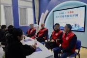 重庆荣昌检察院携手“莎姐·银晖”帮教团队用法治温度重塑迷途家庭
