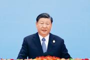 《求是》习总书记重要文章《坚定不移推进高水平对外开放》