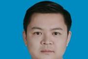 广西来宾市投资促进局党组书记、局长杨光接受纪律审查和监察调查