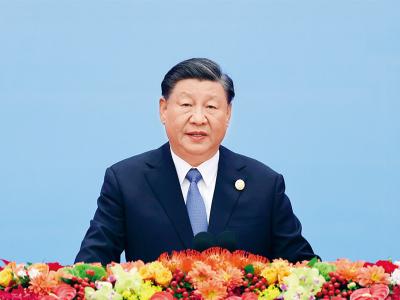 《求是》习总书记重要文章《坚定不移推进高水平对外开放》