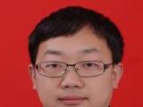 四川渠县县委副书记徐远航 接受纪律审查和监察调查