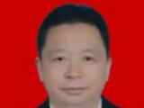 广东韶关市翁源县政协党组成员、副主席刘雪强接受纪律审查和监察调查