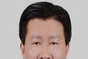 河南省信阳市人大常委会原党组副书记、副主任熊开程接受纪律审查和监察调查