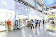 三级“示范”背后的执法密码