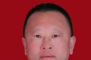 重庆彭水县鞍子镇党委书记庹玉均  涉嫌严重违纪违法接受审查调查