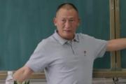 云南德宏职业学院原保留正处级待遇干部陈寿昌被开除党籍和公职