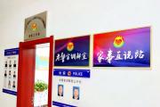 带怒气推门进来、释前嫌握手离开！