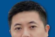 贵州毕节市教育局党组成员、副局长邓文乾接受纪律审查和监察调查