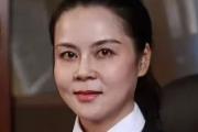贵州独山农村商业银行股份有限公司原党委书记、董事长刘平燕接受纪律审查和监察调查