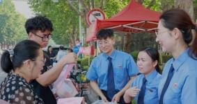山东 开展系列普法宣传活动