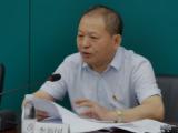 国网湖北省电力有限公司原党委副书记、董事李新国接受纪律审查和监察调查