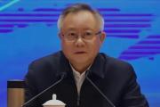 湖南省政协原党组成员、副秘书长龚文密被开除党籍