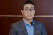 中国科学院科技战略咨询研究院副研究员刘会武接受纪律审查和监察调查