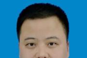 四川古蔺县政府原党组成员、副县长张磊 严重违纪违法被开除党籍和公职