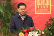山东济南城市发展集团有限公司原党委书记、董事长 吴力严重违纪违法被开除党籍和公职