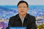 四川省巴中市委原书记何平接受纪律审查和监察调查
