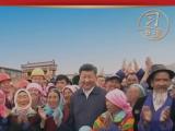 【改革为人民】习言道｜民有所呼 我有所应