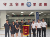 让胜诉权益从“纸面”落进“口袋”!