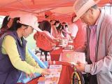 海东市民和县综治中心工作综述